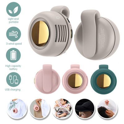 Portable Mini Cyclone USB Fan, Clip-on & Waist-Hang Design