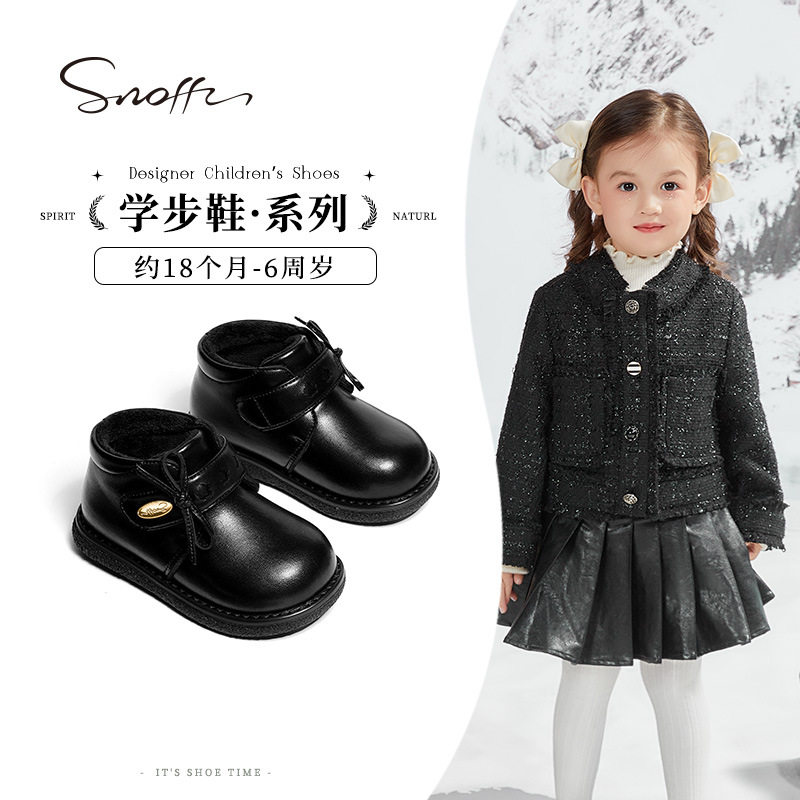 斯纳菲女童棉靴冬季加绒保暖小公主皮鞋高帮软底婴幼儿小宝宝短靴