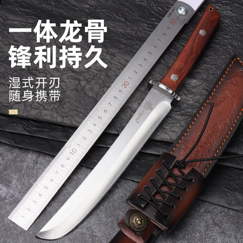 厂家直销户外砍柴野营刀登山钓鱼一体龙骨野外求生刀硬度切肉刀