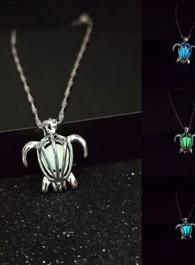 厂家欧美跨境热卖可打开镂空小乌龟夜光项链发光锁骨链配饰女
