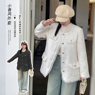 2025大码女装韩版名媛气质小香风外套女冬新款保暖加厚上衣200斤