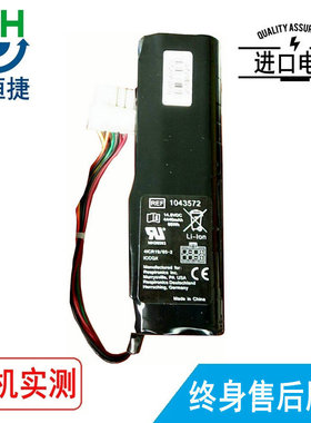 适用 Philips飞利浦 1043572 41CR19/65-2 Trilogy202 电池