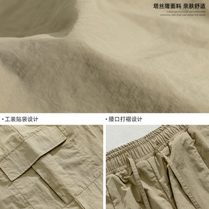 工装裤秋季新款山系轻薄宽松打褶设计休闲长裤子装K2147-P55控88图片