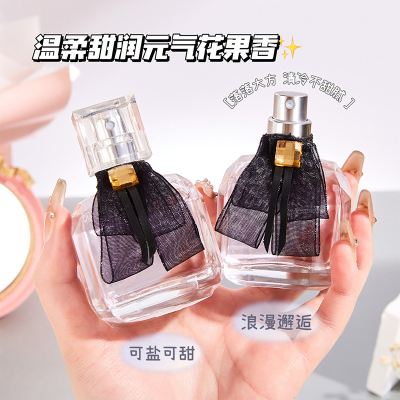 反转巴黎女士香水网红抖音快手学生少女礼物持久淡香水