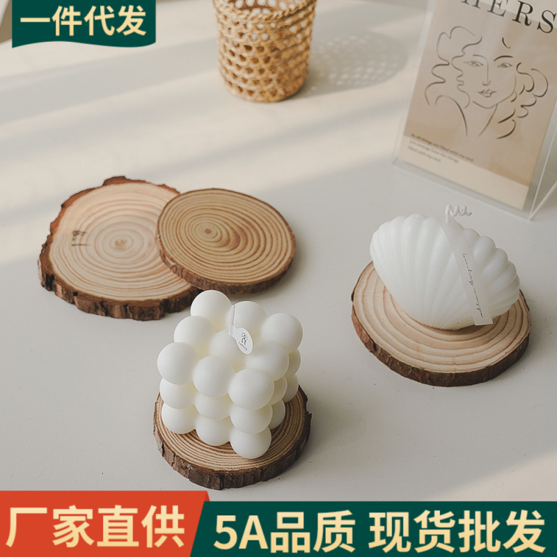 现货香薰蜡烛托盘木质简约ins风装饰造型小摆件圆形蜡烛底座