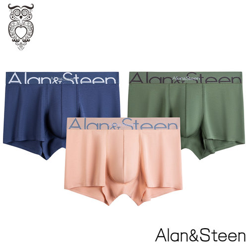 Alansteen男士纯色纯棉无痕内裤