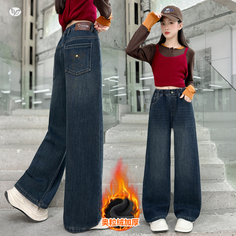 女童加绒牛仔裤2025秋冬新款后袋蝴蝶结刺绣阔腿裤中大童皮标长裤，童装裤子，祺儿童装