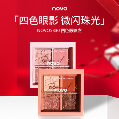 NOVO超火闪粉四色眼影盘
