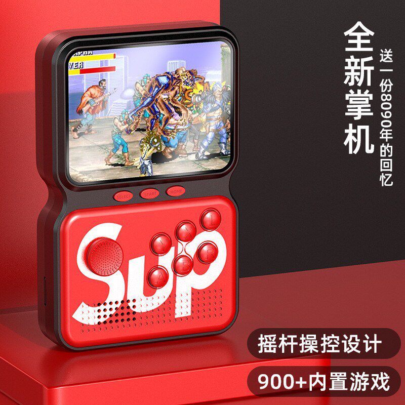 M3掌上游戏机 sup复古经典3.0寸游戏机学生拳皇摇杆街机