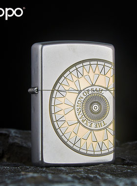 正版打火机芝宝Zippo/芝宝