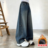 女童秋冬加绒牛仔弯刀裤2025年秋冬新款中大童复古打杆阔腿裤长裤，童装裤子，祺儿童装