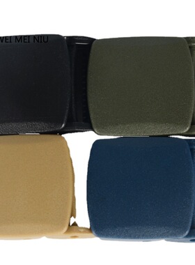 3.8cm正品扣具塑钢扣无金属防过敏扣具皮带扣 转锁扣 WBDA2 38mm