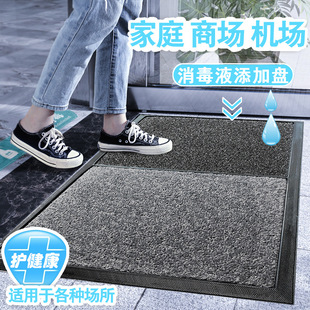 进门防滑垫拼接入户门门垫家用门口脚垫丝圈垫子跨境干湿消毒地垫