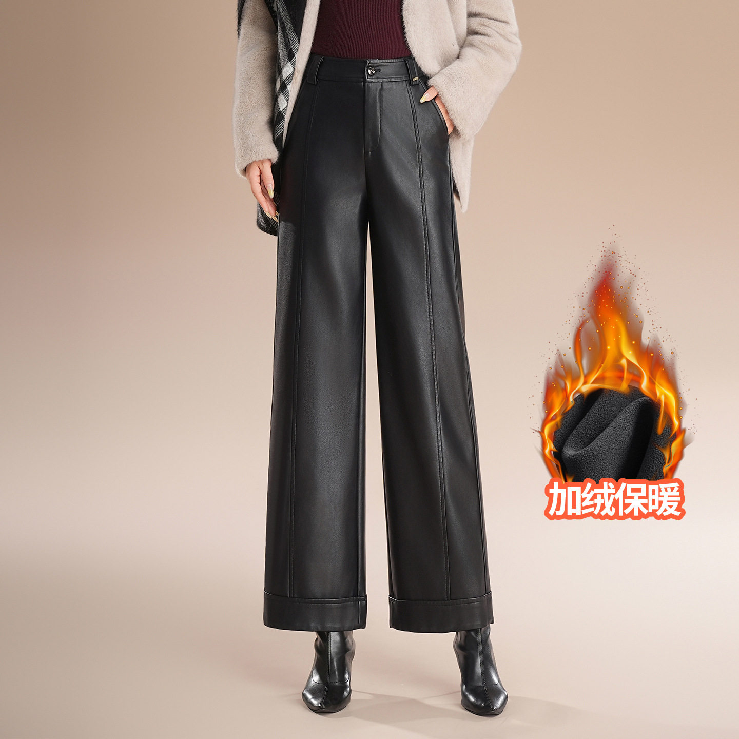 时尚高腰2025九分休闲裤