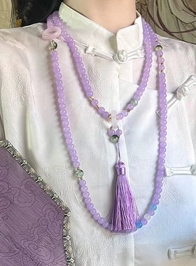 新中式紫色佛珠斜跨链女国风汉服旗袍吊坠装饰叠戴项链挂件高级感