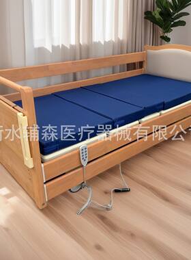 护理床老人家用康复床