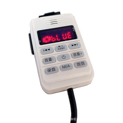 车载手柄式扩音机12V-90伏大功率蓝牙录音地摊叫卖喇叭宣传喊话器