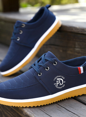 牛筋底老北京布鞋耐磨防滑潮鞋