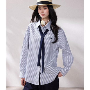 翡格依2026春季新款蓝色设计感可拆卸领带抗皱长绒棉条纹衬衫上衣
