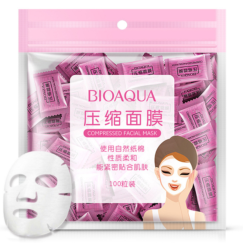 泊泉雅压缩面膜 超薄蚕丝夜间补水保湿一次性干面膜纸男女士学生