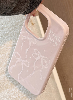 侧边爱心Sweet ballet bowknot Case适用iphone 11 12 13 14 15 16 17 pro max