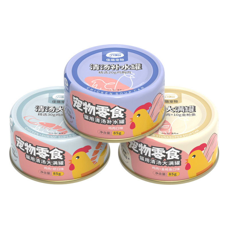 佳璐猫罐头宠物罐头金枪鱼鸡肉虾补水清汤罐零食补水批发厂家直销图片
