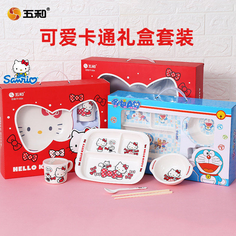 儿童碗密胺耐摔无毒礼盒装餐具