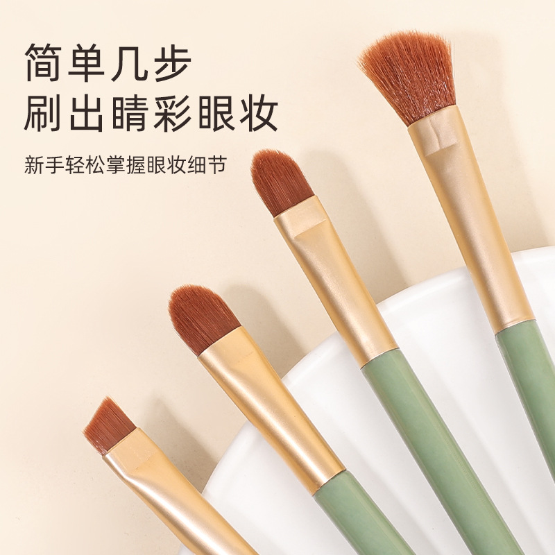 眼影刷眼妆卧蚕眼线刀锋眉刷全套