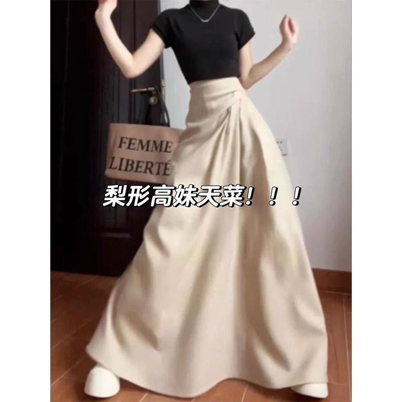 多巴胺山本半身裙女夏季2025新款字长裙到脚踝裙子套装垂坠感