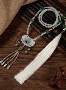 新中式马面裙长莲花璎珞背云超长流苏软璎珞古风汉服明制压襟项圈