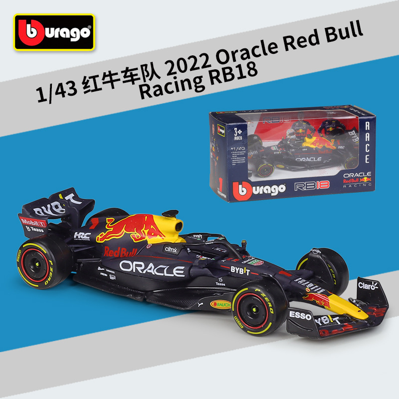 比美1:43红牛2022RB18F1赛车仿真合金成品模型玩具维斯塔潘战车