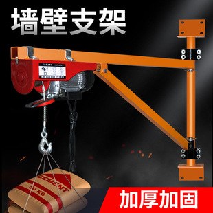 修小型升降起重机立柱支架 微型电动葫芦220V吊机屋顶提升机家用装