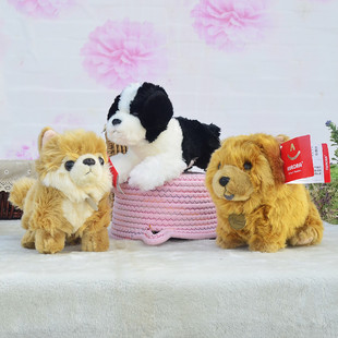 AURORA正版仿真趴趴小狗毛绒玩具牧羊犬公仔黄狗玩偶松狮摆件儿童