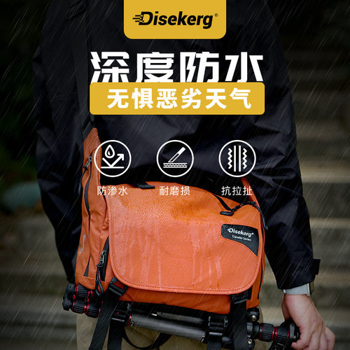 Dise点摄行者肩摄影包相机包便捷斜跨户外防水微反内胆镜头小红书
