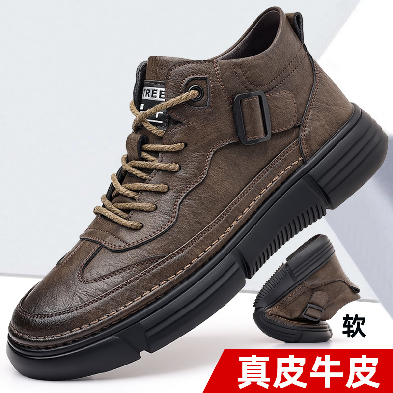 冬款奥伦新款冬运动休闲皮鞋帮板鞋软底冬季加绒马丁靴男鞋