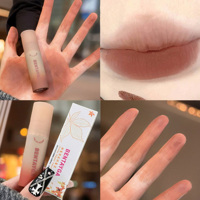 BENTAYGA秋意浓唇釉 哑光雾面丝绒唇泥不易沾杯持妆口红美妆