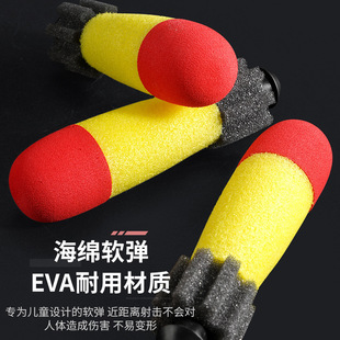 EVA海绵弹六联榴弹炮军事模型炮弹火箭炮炮弹双连发喷子儿童玩具