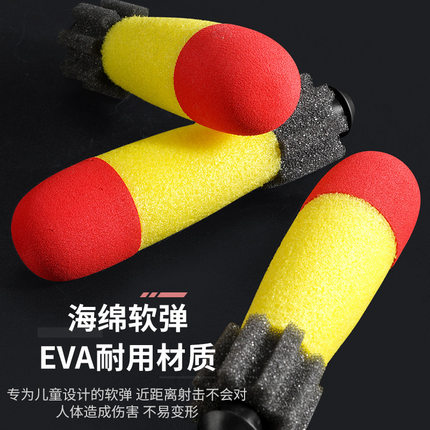 EVA海绵弹六联榴弹炮军事模型炮弹火箭炮炮弹双连发喷子儿童玩具