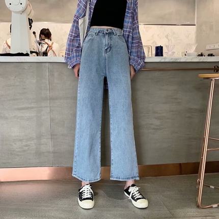 秋冬新款腰宽松垂感泫雅牛仔裤女显瘦百搭阔腿九分cec直筒裤子