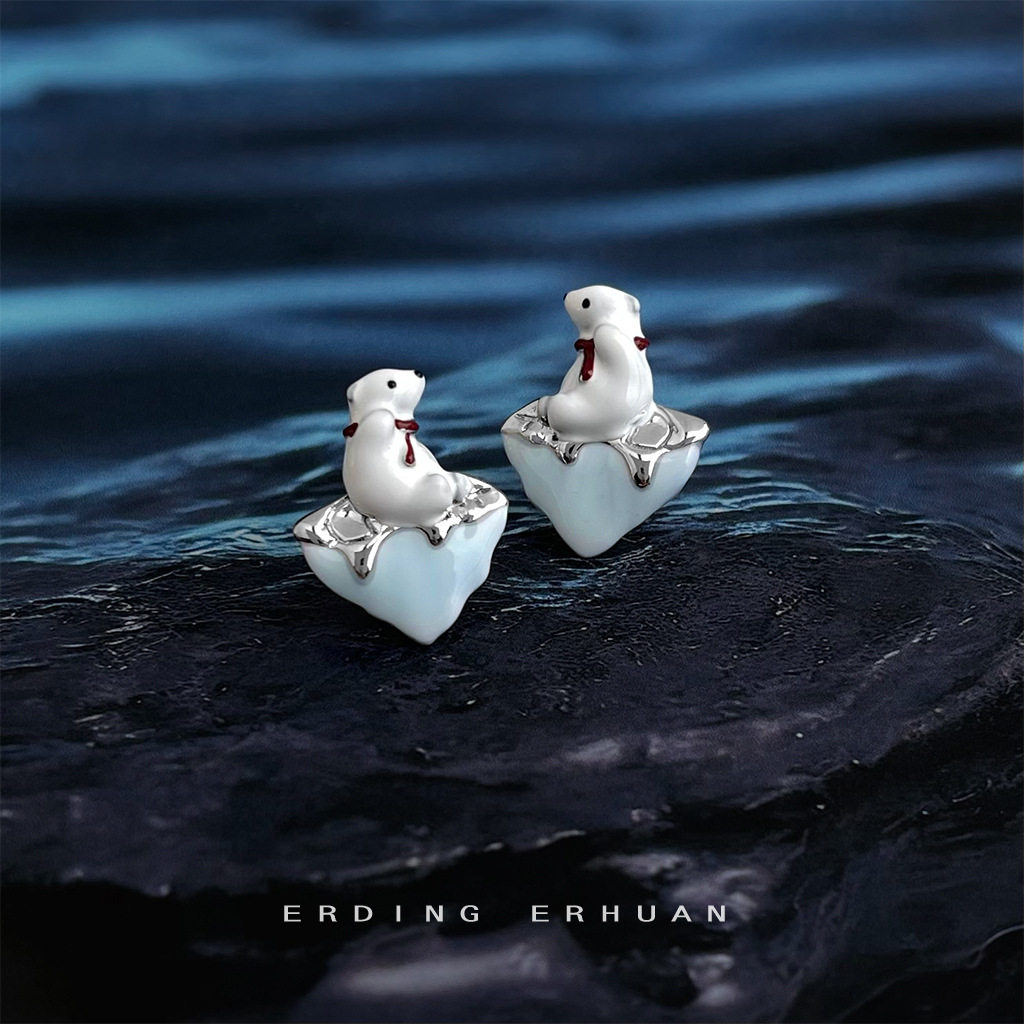 原创北极熊环保主义！可爱趣味个性设计师款小众独特银针耳饰耳钉