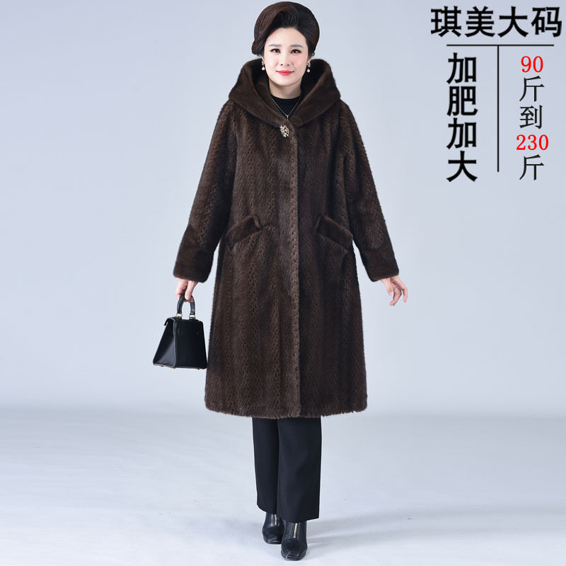 超大码长款外套时尚宽松