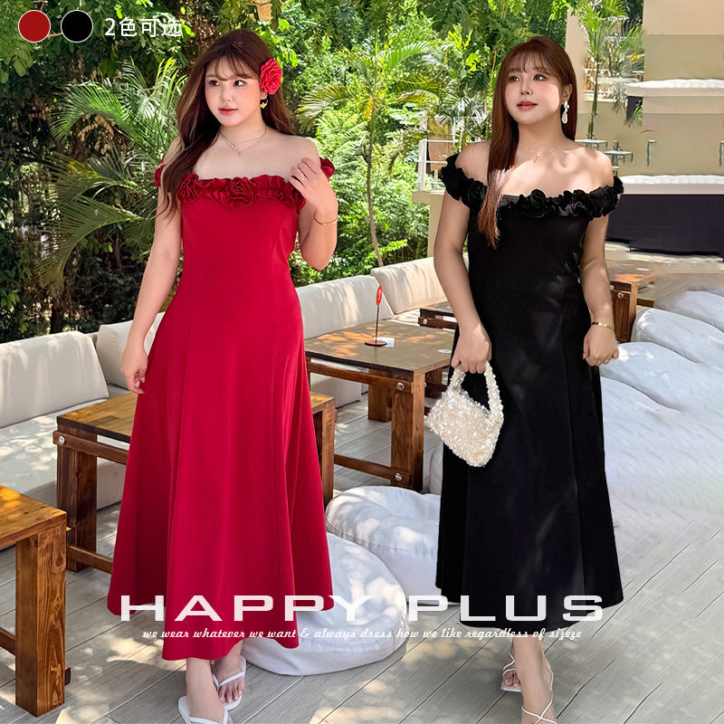 happyhut加肥加大码女装200斤胖mm手工花朵连衣裙玫瑰一字肩长裙