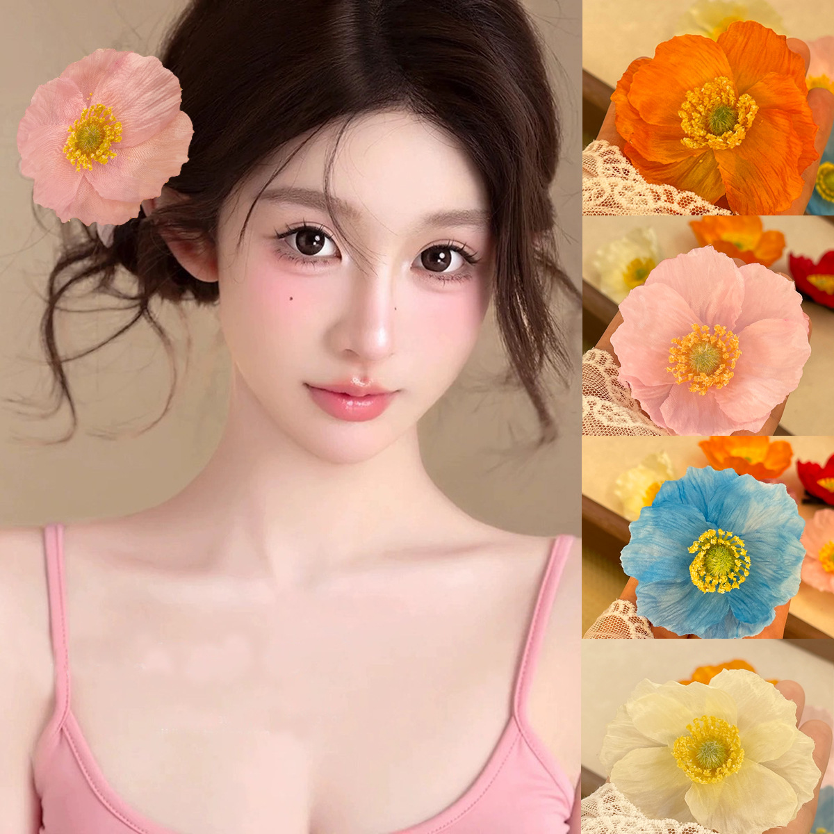 春夏新款仿真虞美人花朵发夹纯欲氛围感侧夹拍照发饰超仙头花发卡