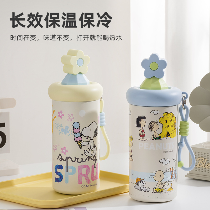 保温杯吸管杯咖啡杯便携杯