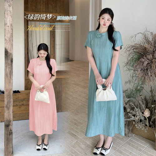 伊轩唯儿粘胶纤维ZA1526275016