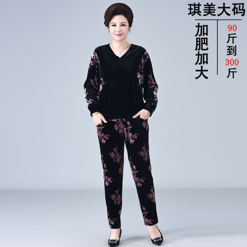 胖妈妈春秋洋气高贵套装