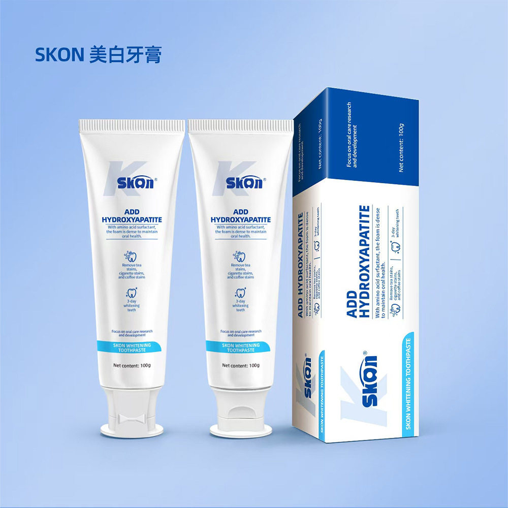 【特惠3支装】澳大利亚SKON牙膏