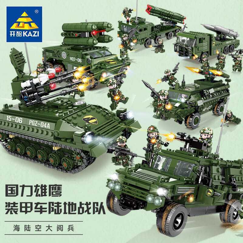 国力开智84070-93雄鹰系列海陆空军事坦克装甲车拼插积木益智玩具图片