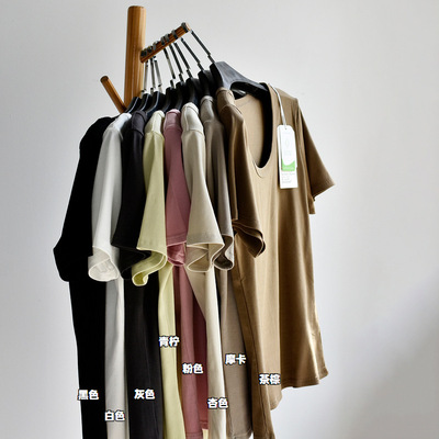 【优可丝方程T】夏新款女装U领方领白色宽松T恤短袖低领正肩上衣