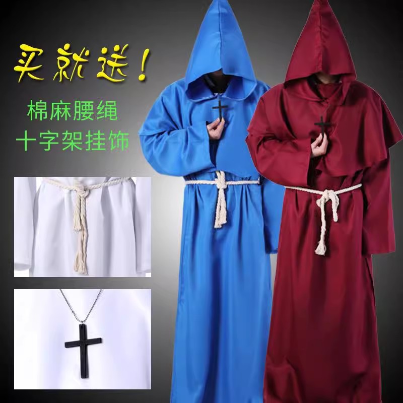 万圣节服装中世纪修士袍僧侣服巫师服牧师服cosplay恶魔女巫斗篷图片